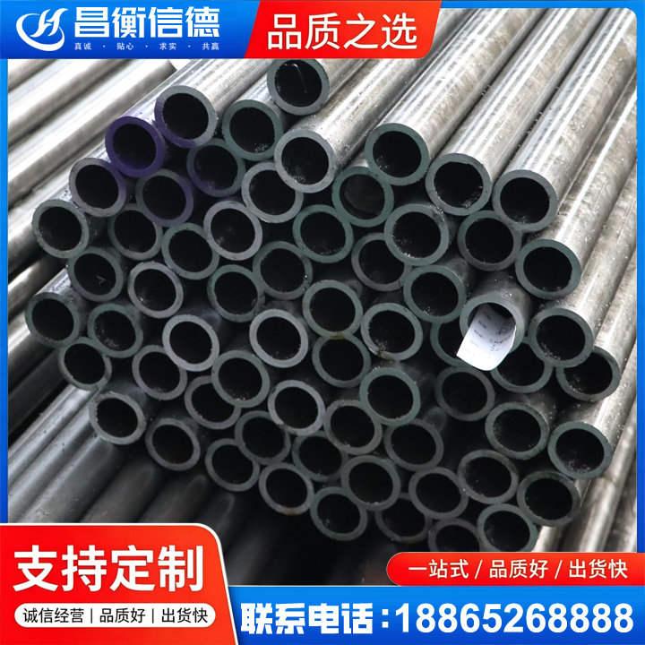 靖西20cr精密钢管